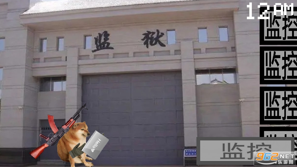 С���������ҹ�󹬽������ͼ2