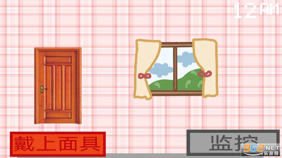 С���������ҹ�󹬹�ͷ�����°� v1.0��ͼ5