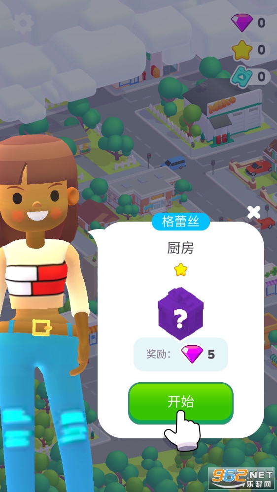 װ��������ͼ4