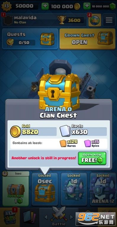 ����ս�����ʷ�(Master Royale)v3.2729.1��ͼ4