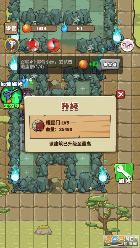 С������ƽ�޹����ͼ3
