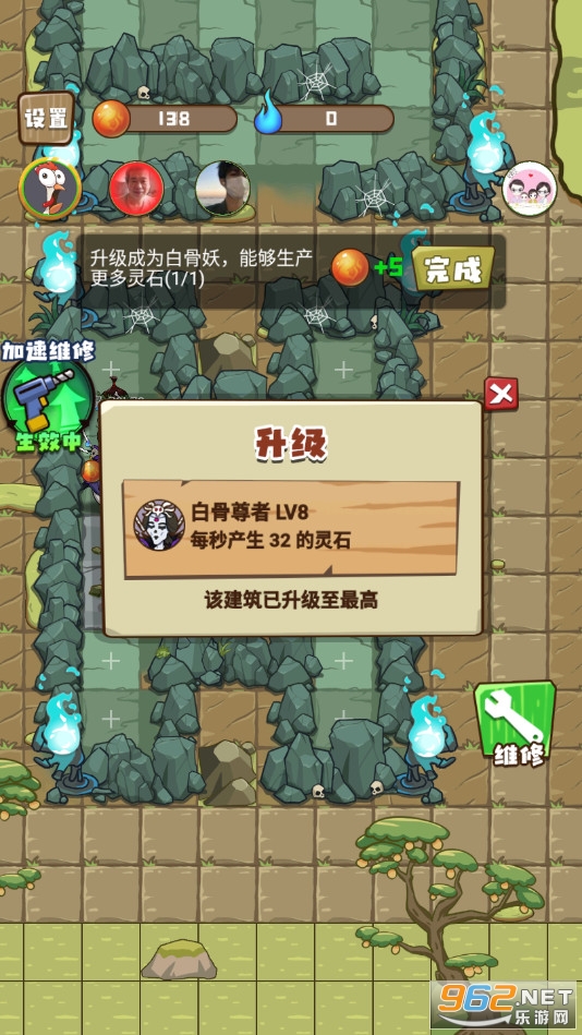 С������ƽ�޹����ͼ4