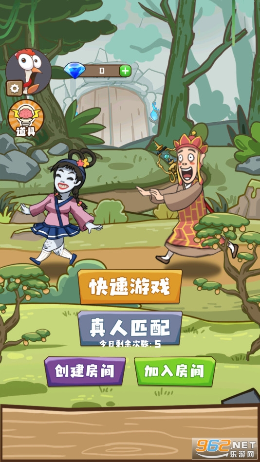 С������ƽ�޹����ͼ8