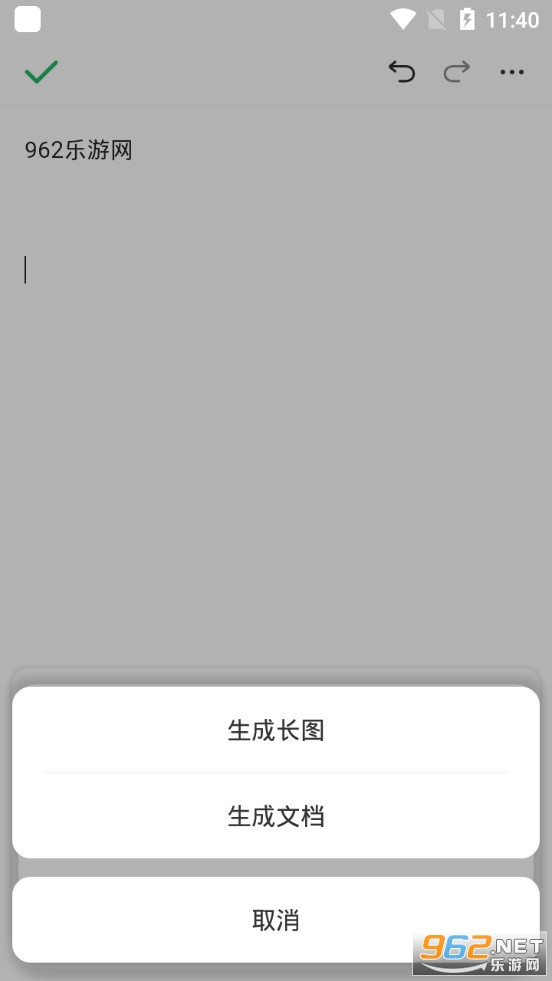 ��ȸapp�ٷ���v0.3.0 �ֻ����ͼ3