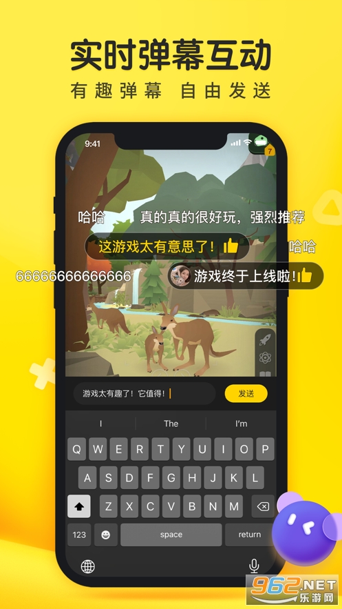������appƻ�����ͼ2