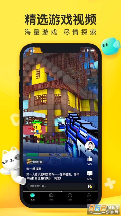 ������appƻ�����ͼ4