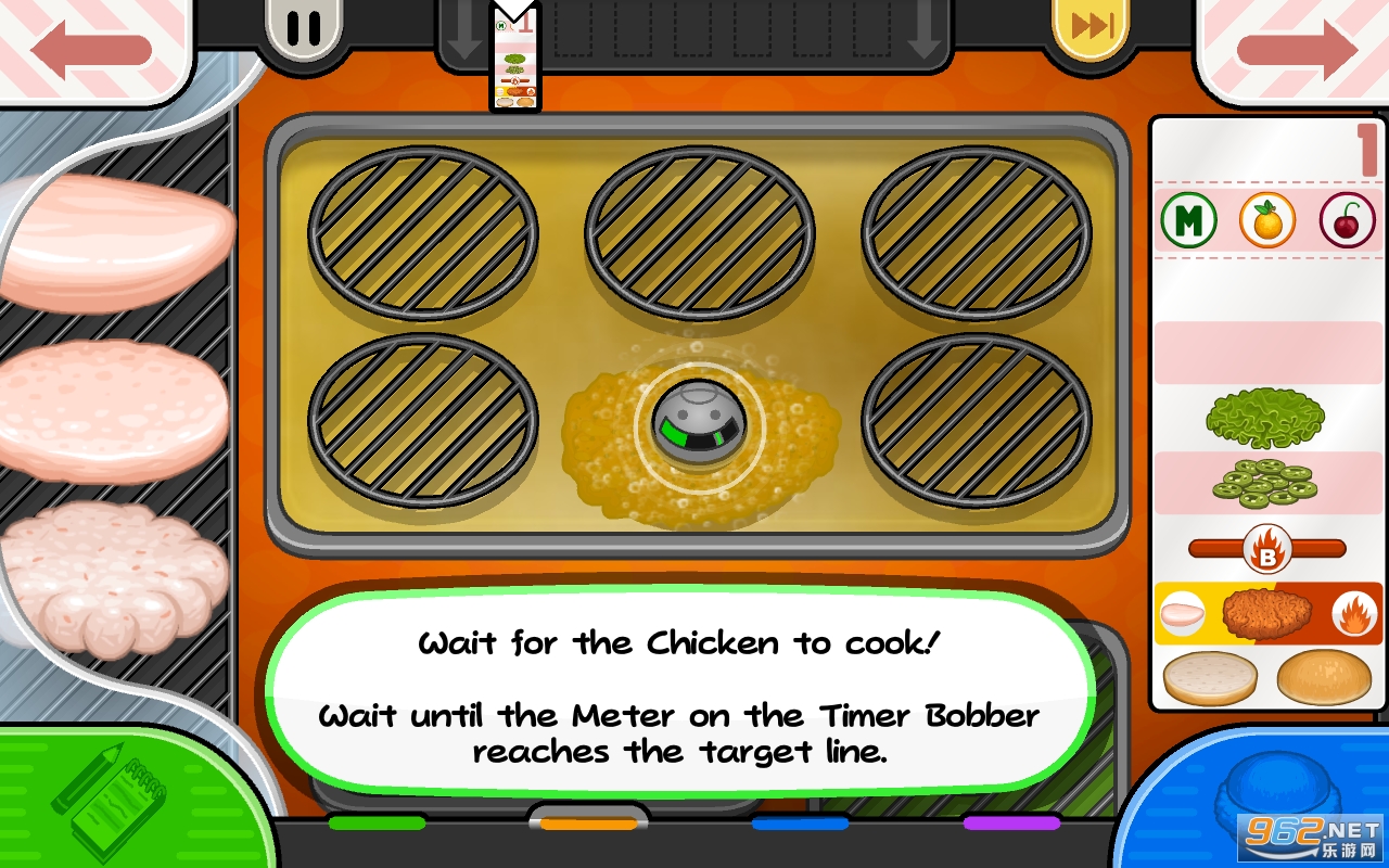 �ϵ�ը������togo���°�v1.0.1��ͼ2