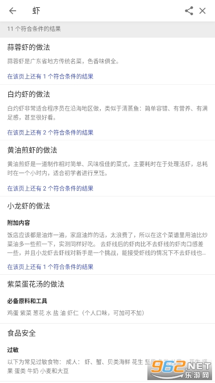 ����Ա����ָ��github��ͼ7