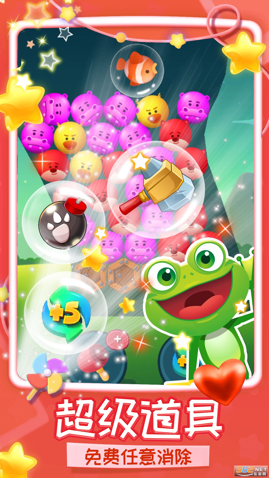 ͬѧ������6��׿���ͼ2