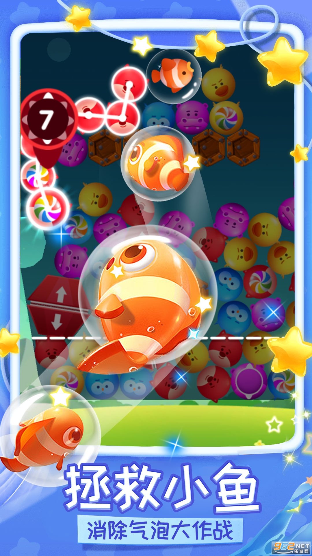 ͬѧ������6��׿���ͼ0