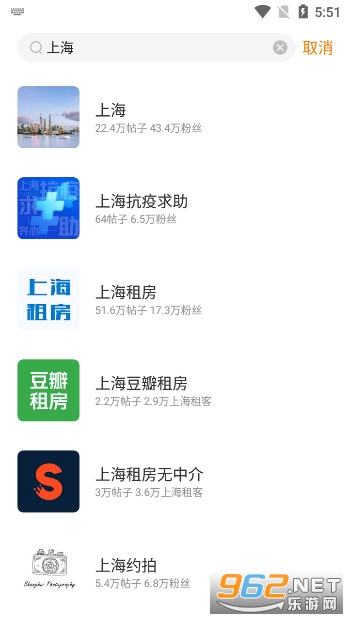 �Ϻ���������΢��v1.9.7��ͼ1