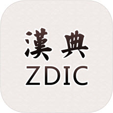 ����app