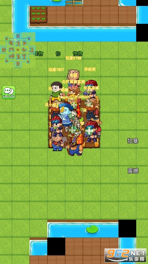 ����ũ�������v2.0.3��ͼ6