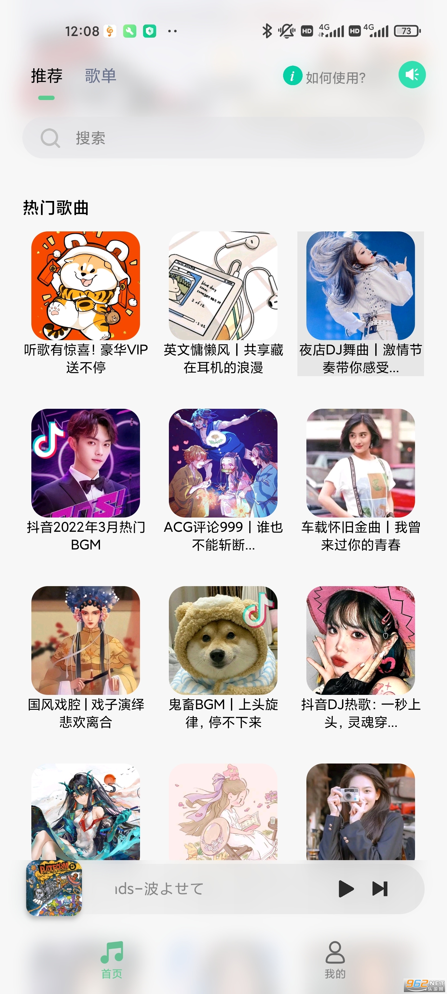 С������app������ͼ4