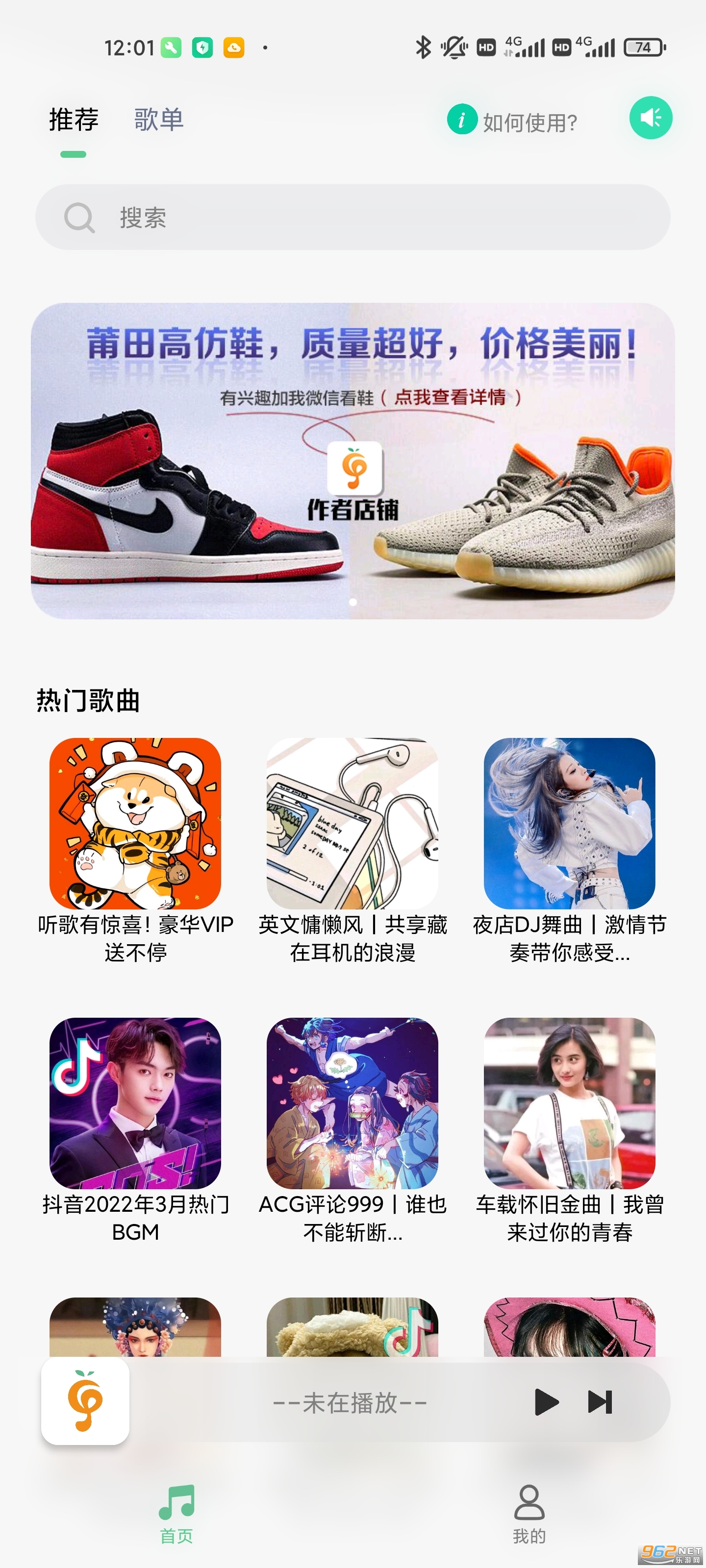 С������app������ͼ3