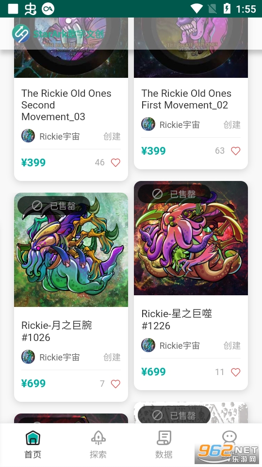 starark�����Ĵ�ƽ̨ v1��ͼ5