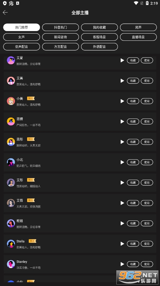 ����������Ա���ͼ1