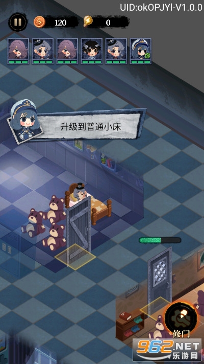 ǧ�����С��Ϸ�޹���v1.0��ͼ4