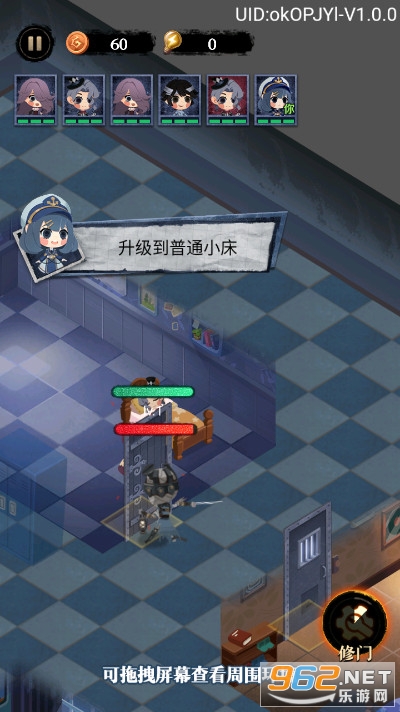 ǧ�����С��Ϸ�޹���v1.0��ͼ3