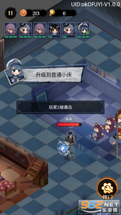 ǧ�����С��Ϸ�޹���v1.0��ͼ5