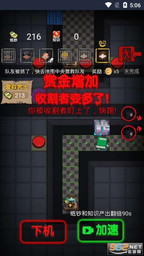 ��ͬ��������ֽ�����ͼ5
