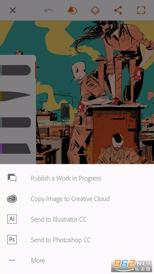 Adobe Draw apk 2022v3.7.29 ���¼��ͼ1