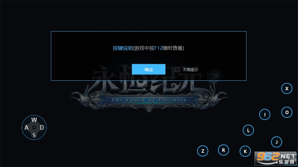 �����Ԫ���ΰ�v3.83.3��ͼ0