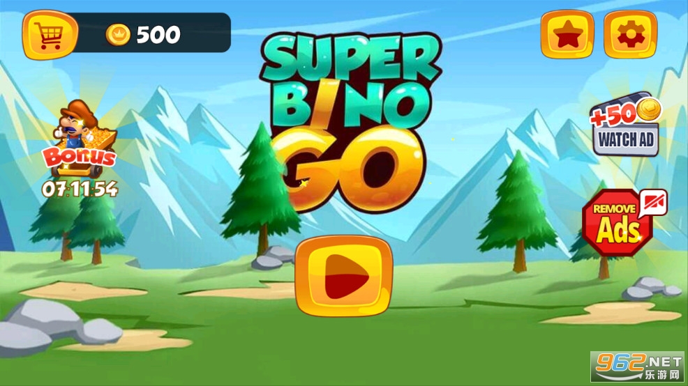 超级宾果2022手游(Super Bino Go)截图1