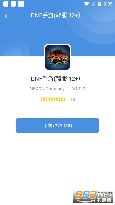 games today安卓手机版截图0