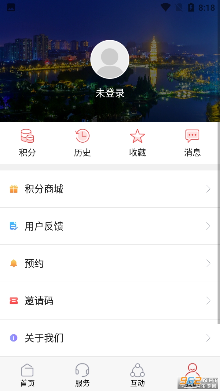 ������app������ v1.8��ͼ0