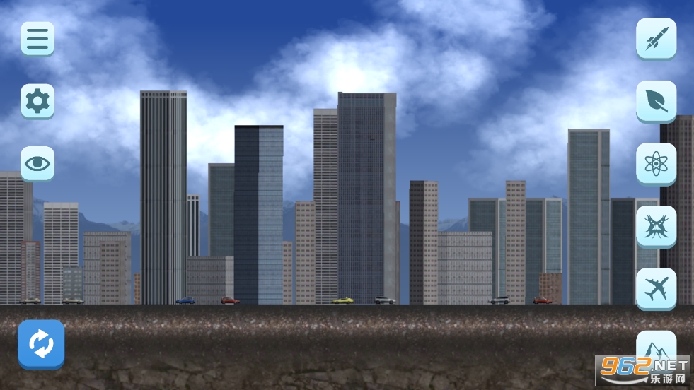 citysmash截图1