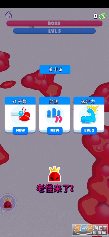 ճ��սʿ(Goo Fighter)��ͼ1
