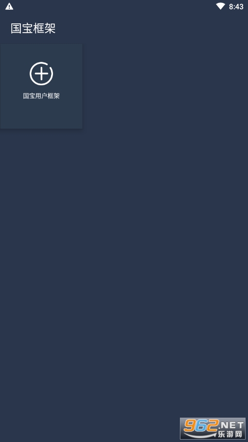 С��è�ڲ���(�������)v1.0 ���°�2022��ͼ2
