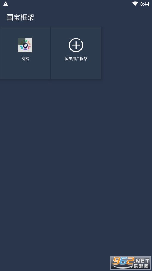 С��è�ڲ���(�������)v1.0 ���°�2022��ͼ0