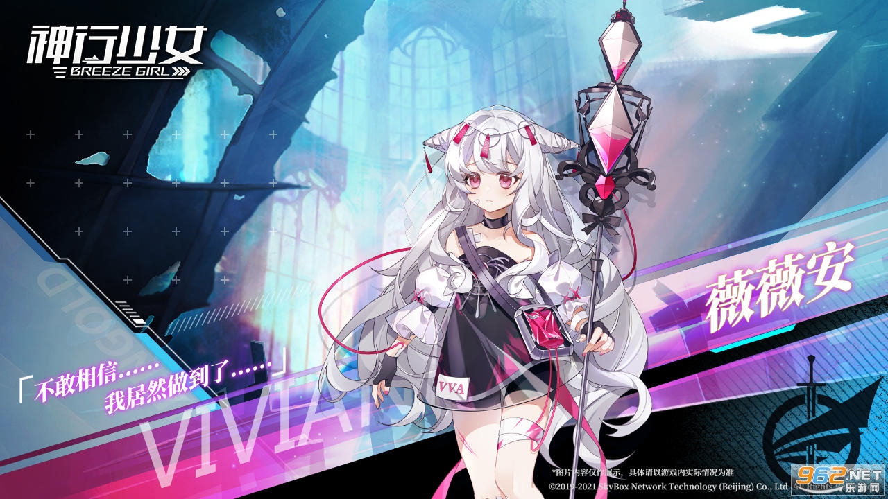������Ů�ٷ���v1.375.9.267��׿���ͼ0