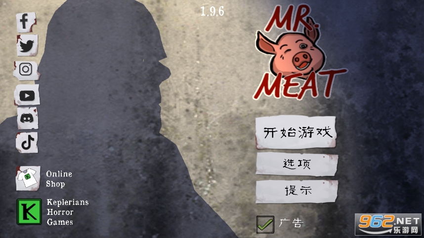 Mr Meat��ͼ5