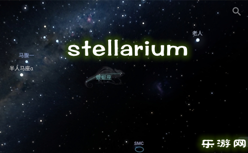 stellarium���İ氲׿_stellarium����_�ǿ�����_�ֻ���_stellarium plus