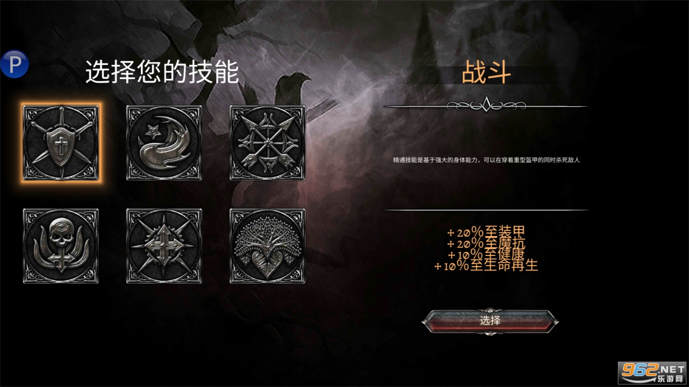 ��������������޸�����v3.0.3��ͼ1
