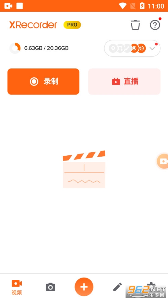 Xrecorder¼����ʦ���İ�v2.5.3.1��ͼ1