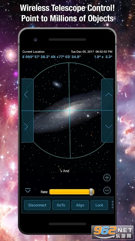 SkySafari 6 Pro��׿���ͼ2