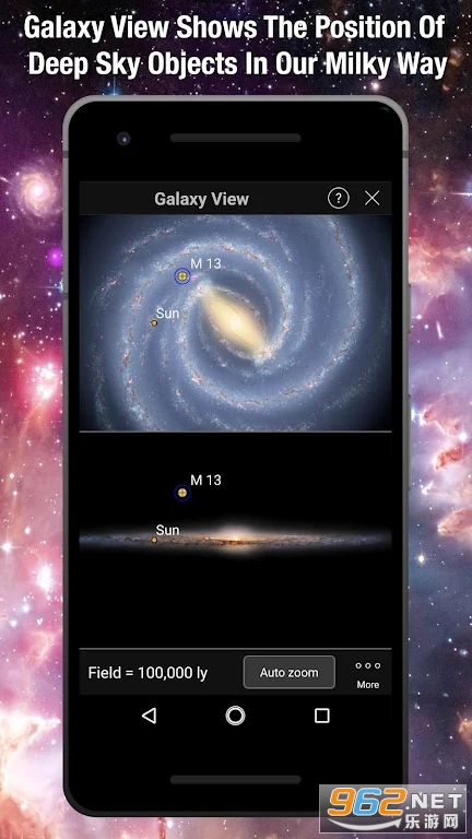 SkySafari 6 Pro��׿���ͼ1
