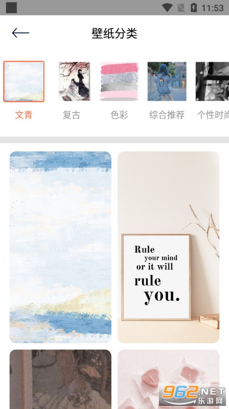����С����app���������v1.2 ���Ӱ��ͼ2