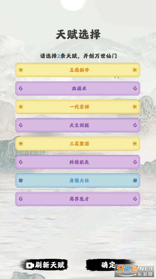 ��������ģ������ͼ3