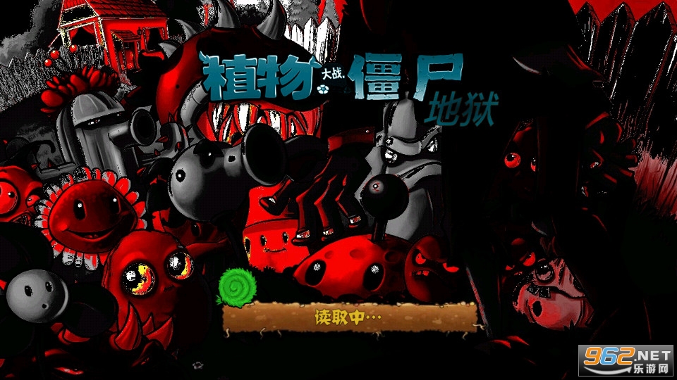 ֲ���ս��ʬ�������°� v1.2.6��ͼ0