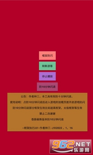 ��ܹ����丨�����߽�ͼ1