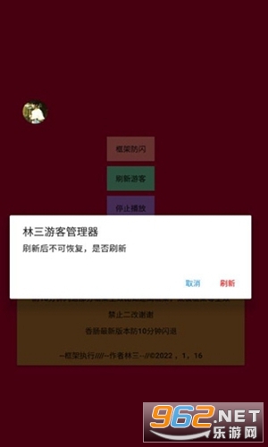 ��ܹ����丨�����߽�ͼ0