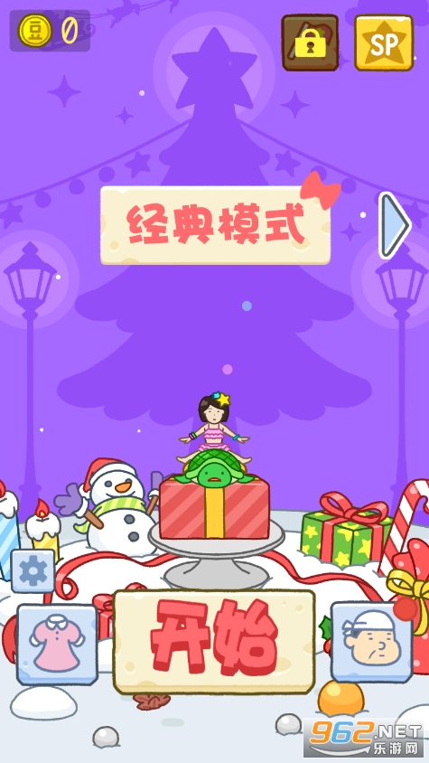 ����Ů���ƽ���޹��ȫƤ����ͼ1