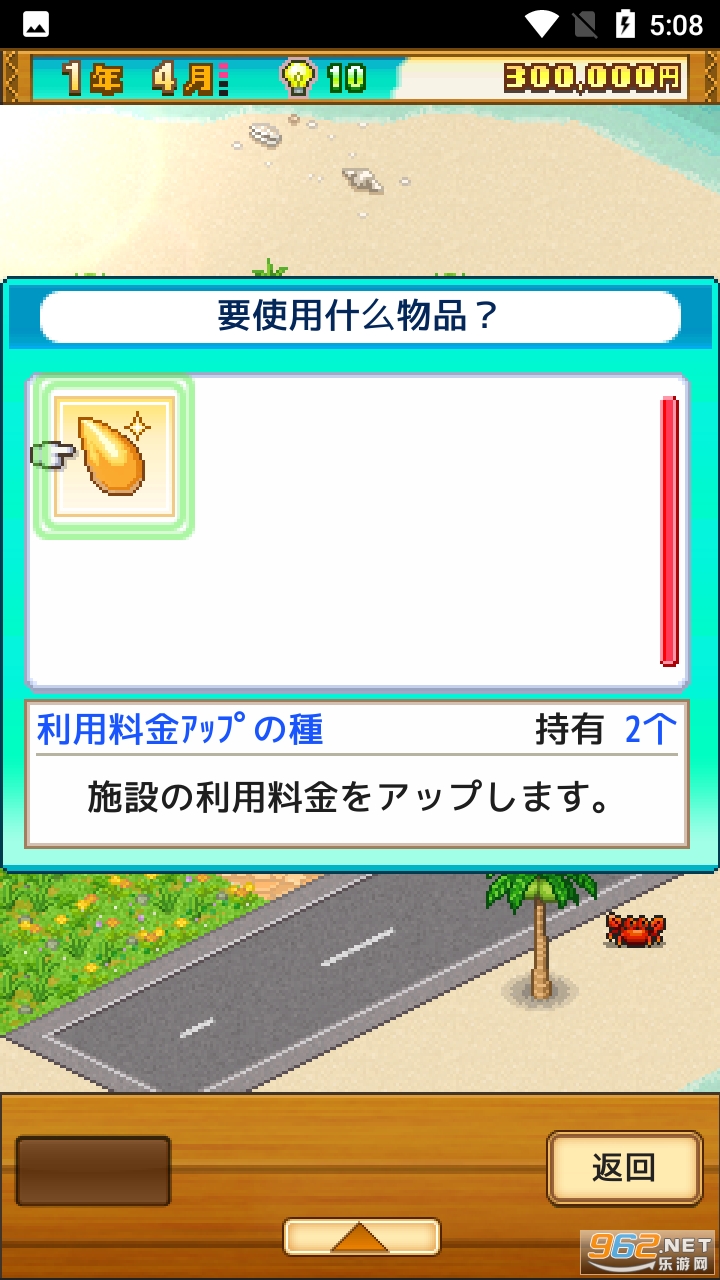 �Ϲ��ȴ����鵺����(�ȴ��ȼٵ�)��ͼ1