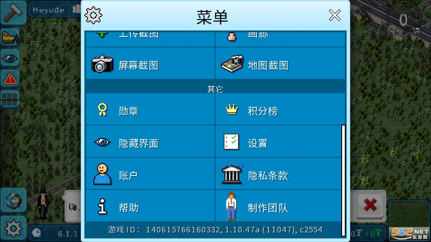 ����С�򺺻�������ʯv1.11.66a��Ѱ��ͼ1