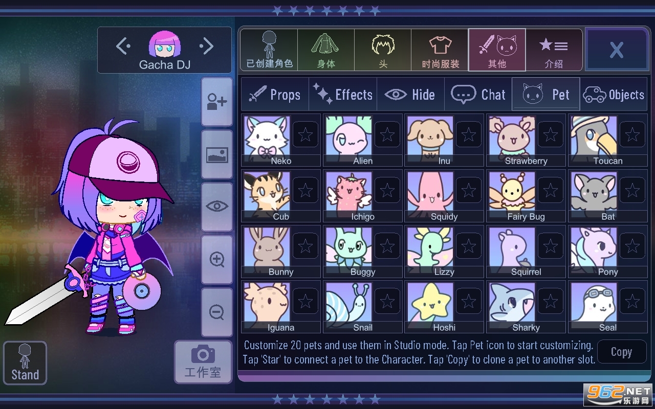 gacha animal(�Ӳ�)���İ� v1.1.0��ͼ0